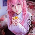 浅野菌子 – 全套合集39套[1.4G-2024.8]-ACG图书馆