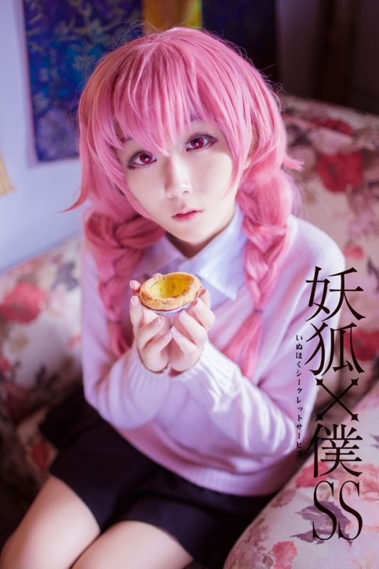 浅野菌子 – 全套合集39套[1.4G-2024.8] - cos姬-cos姬