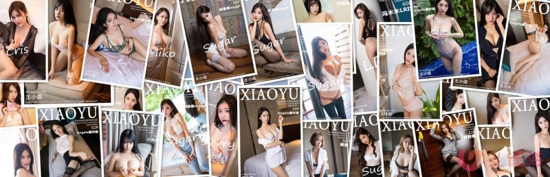 [合集]秀人旗下《语画界》全套写真2019年至2024年合集001-1243，大小485G（随官方更新）-cos姬