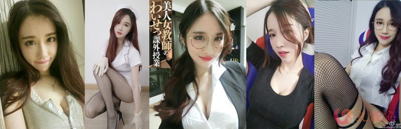 嫩模 轩子巨2兔 全套写真9套[3.63G]-cos姬