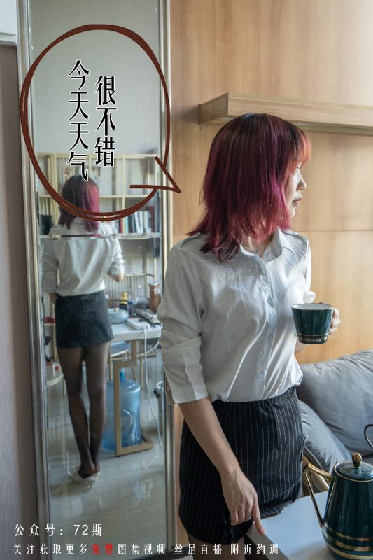 [合集]72斯全套21期，大小1.8G-cos姬