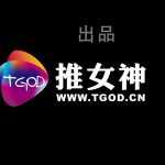 [合集]名站机构《TGOD推女神》高清视频01-35期，大小8.95GB-ACG图书馆