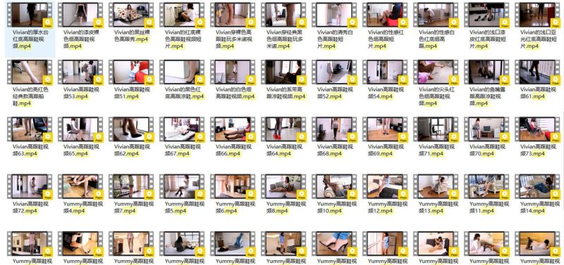 [合集]全视频之《细高跟丝足》视频，大小24.36G-cos姬