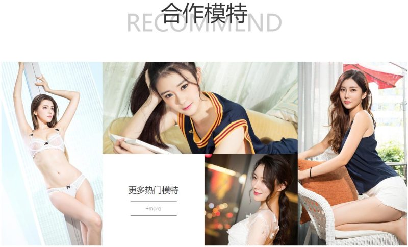 KelaGirls克拉女神 – 8K套图系列总840期[385.5G]-cos姬